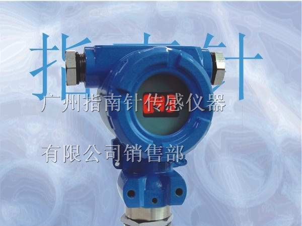 供应PTB720智能数字型工业压力变送器