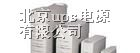供应艾默生ups电源UH11专卖18201641405ups电源