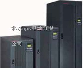 供应山特城堡3C3 20KS华北ups代理