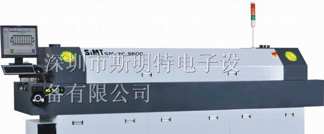高品质无铅回流焊机
