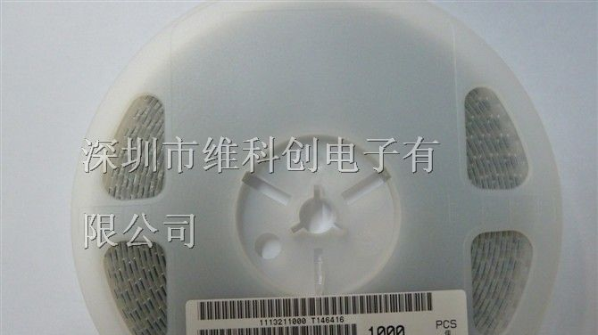 供应三极管 2SC3444-T11-1E