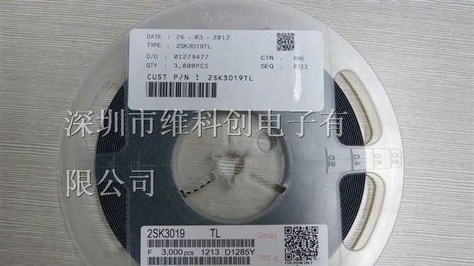 供应三极管ROHM 2SK3019