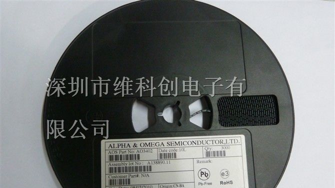 供应三极管AO  AO3402