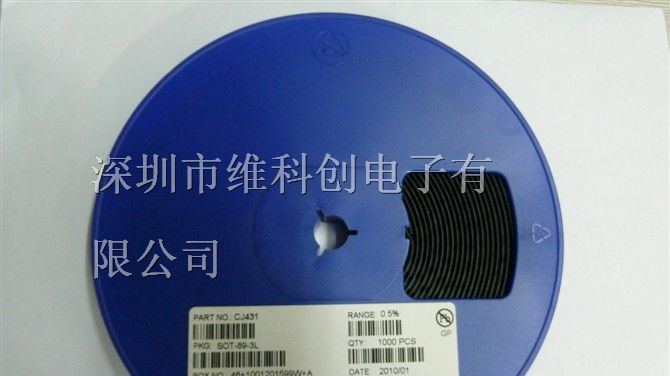 供应三极管原装  CJ431