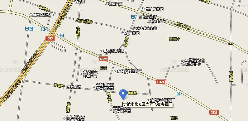 供应三孔防水插座P12-3A，工业三孔防水插座，欢迎来电