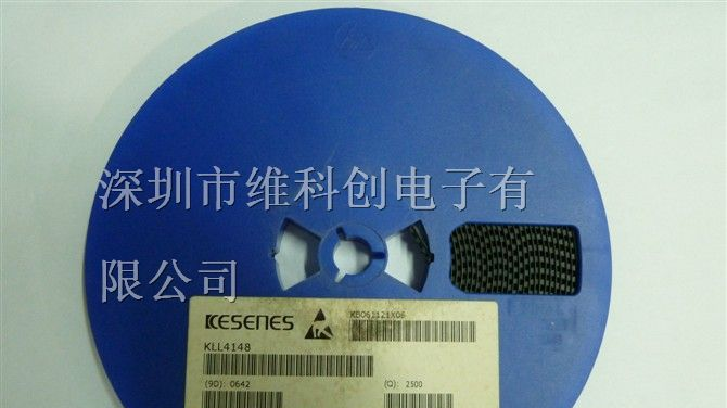 供应  稳压二极管KESENES KLL4148