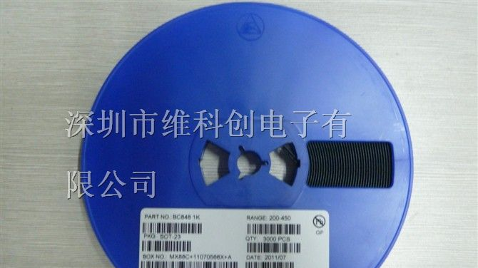 供应三极管CJ BC848 1K