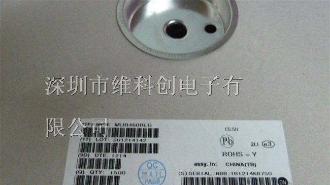 供应整流二极管ON MUR460RLG