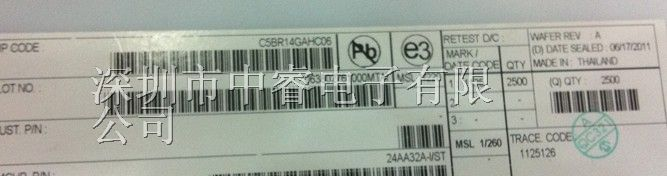 供应集成电路24AA32A-I/ST