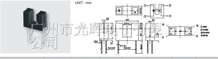 光晖电子槽型光藕 反射式光藕 红外光电开关ITR9608