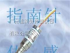 供应高温薄膜压力传感器,薄膜压力传感器