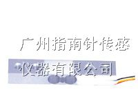 供应微型测力传感器