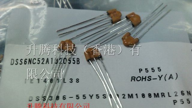 供应村田三脚滤波电容 三脚电容222/100V