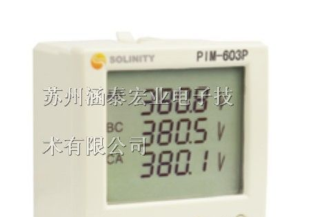 供应PIM-603P三相智能型功率表