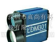 供应LDM30x测距仪 激光测距仪 激光距离传感器