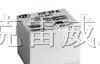 供应HF3FA继电器