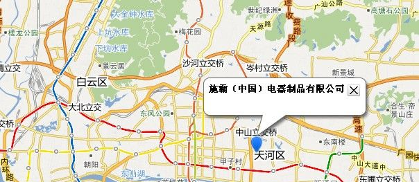 供应圆型开关，圆形船型开关、圆形按钮开关生产厂家