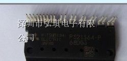 供应PS21869-AP三菱模块（50A/600V）