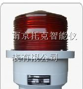 供应GZ-7航空障碍灯批发