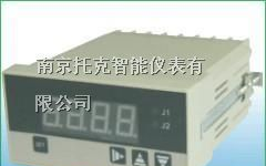 供应3位半电流电压表DH3-AV