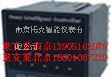 供应DB-2100A型恒压供水控制器