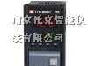 供应温控器G1-120S/E 温度调节仪G7-130R