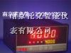 供应XMT-4000智能专家PID 30段智能可编程控制调节器