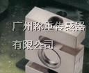 美国Celtron称重传感器STC-1t