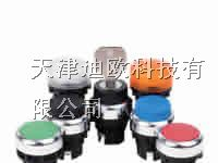 供应欧姆龙经济型按钮开关/显示灯A22R/M22R按钮开关