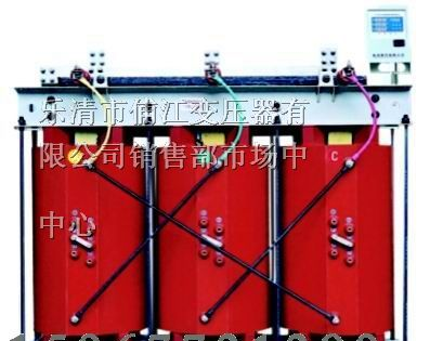 温州供应SCB9-125KVA干式电力变压器