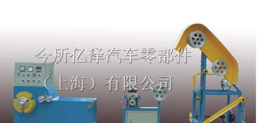供应电线成圈机