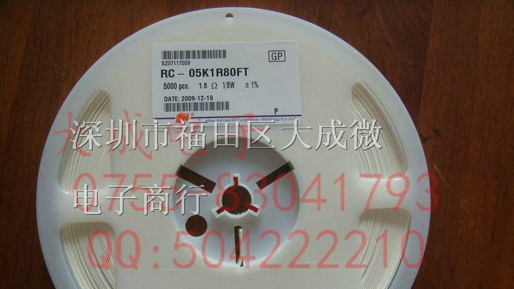 贴片电阻 1210 J 5% 1.5R/15R/150R/1.5K/15K/150K/1M5