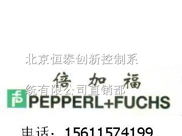 供应P+F磁式传感器MB60-12GM50-E2-V1特价