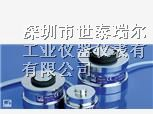 德国HBM传感器|RTN称重传感器