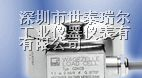 德国HBM传感器|称重传感器C2A