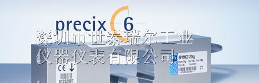 德国HBM传感器|SP4C3-MR -单点称重传感器