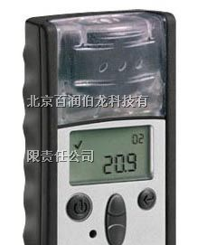 供应矿用氢气检测仪，GBPro气体检测仪