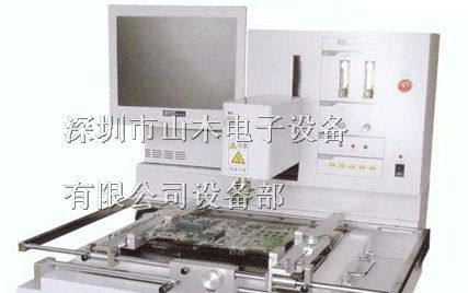 供应日本DIC BGA返修台