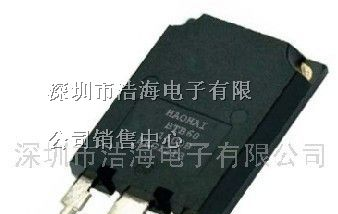 BTB60-1600BW/60A/1600V三象限高压双向可控硅