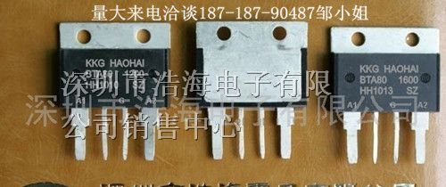 BTA80-800B/80A/800V绝缘型高压双向可控硅