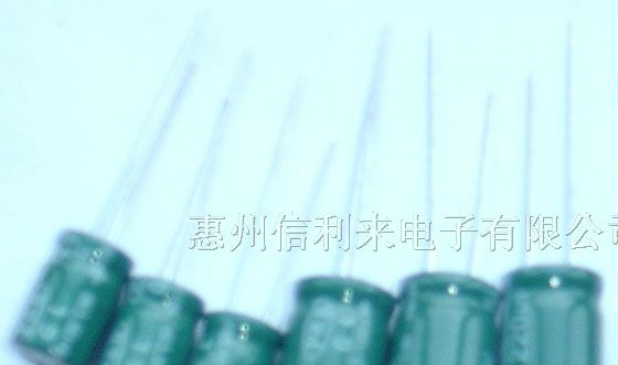 供应low ESR/高频低阻铝电解电容器