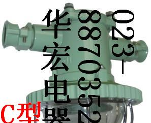 供应防爆灯，探照灯，泛光灯，LED防爆灯C型