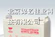 供应顺德汤浅蓄电池/汤浅蓄电池NP系列