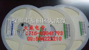 供应贴片电阻 1206 J 5% 7.5R 75R  750R 7K5 75K 750K