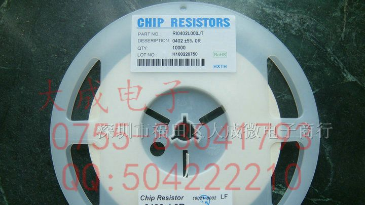 贴片电阻 1210 J 5% 5.6R 56R 560R 5K6 56K 560R 5M6