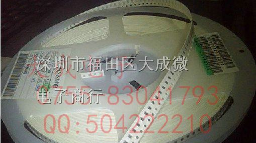 贴片电阻（1005）=0402 J 5% 1/16W 0R-10M欧姆 全系列