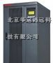 供应3C20KS 江西ups电源价格 萍乡山特ups报价