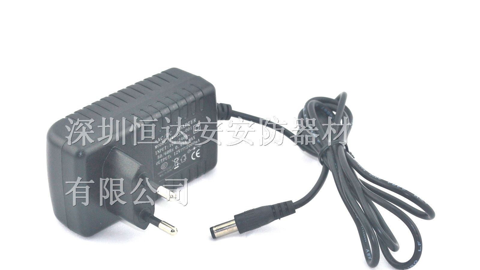 供应恒达安电源适配器