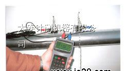 供应TDS-100H超声波流量计