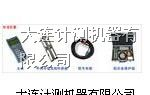 供应手持式液体流量流速仪